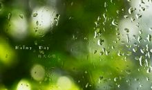 雨天的心情说说唯美