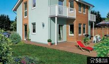 描写农村房子的句子