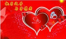 闺蜜订婚祝福语大全