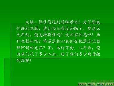 关于失去亲人的悲伤谈话