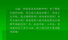 失去亲人伤感说说