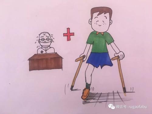 Cri子的寓言