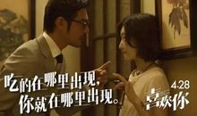 春风十里不如你经典台词