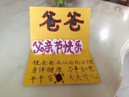 简单而简单的问候