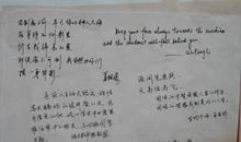 搞笑的离别祝福语