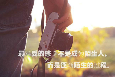 一整套美丽而悲伤的句子：我的青春悲剧，你的青春和轻浮