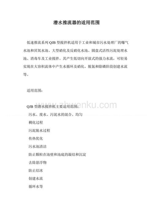 物候谚语