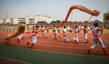 高中体育节口号