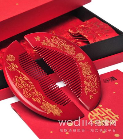 对新人的问候