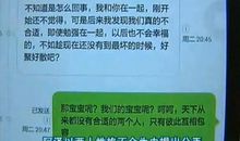 订婚邀请个性短信