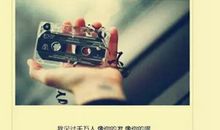 表示对某人心寒的诗句