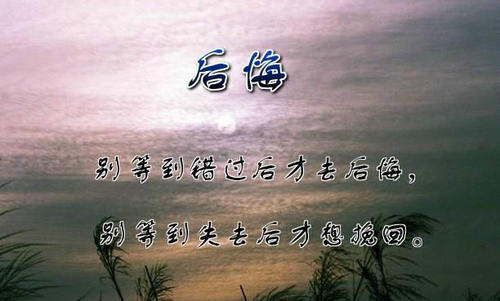 描述生活哲学的句子