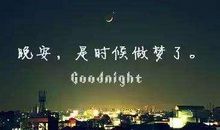 朋友圈唯美的句子