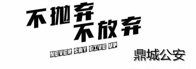 开心的笑容