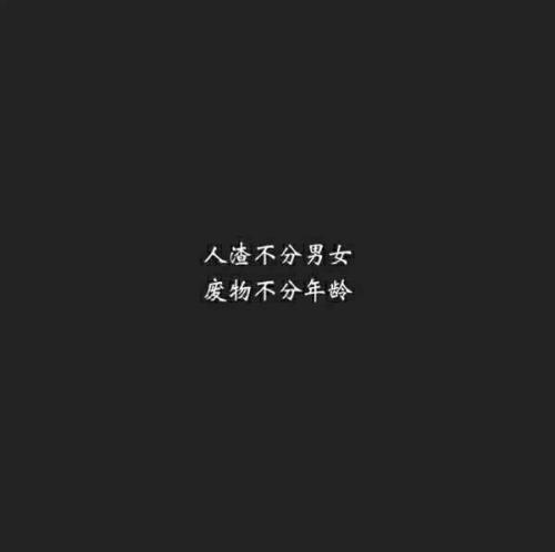 六月报价