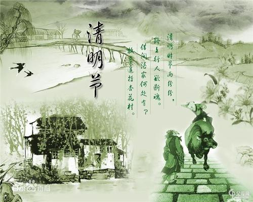 想念初中的悲伤