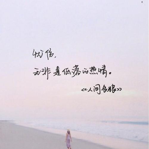 十字句
