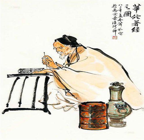 华Tu寓言寓言