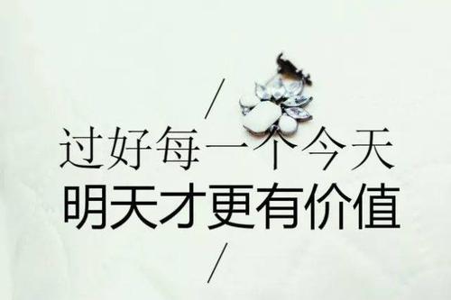 简单时刻句