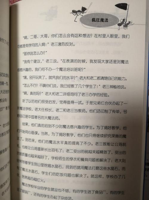 尼采经典语录