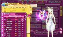 qq炫舞个性签名男生