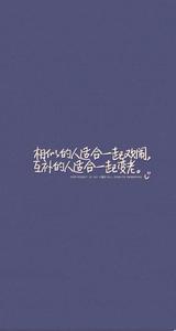 自白被拒绝