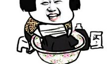 qq朋友圈幽默说说