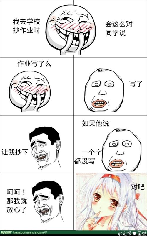有趣的谈论葡萄酒