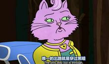 动漫中励志的话