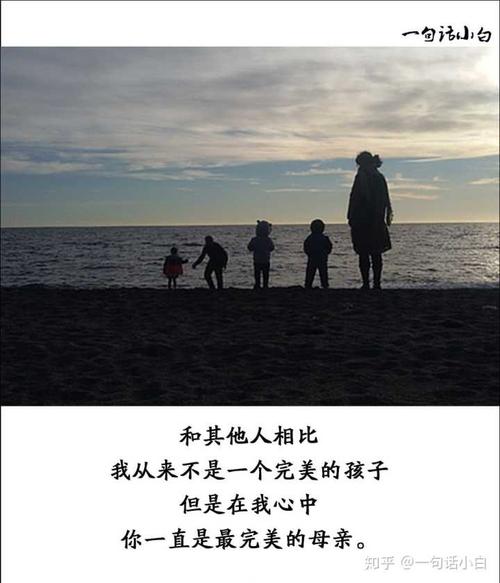 祝福