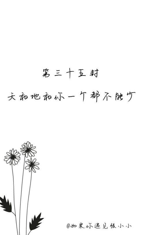 回忆青春的经典句子