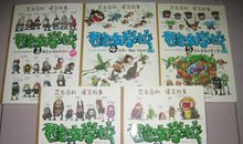 描写昆虫的比喻句