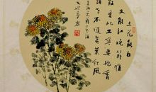 描写菊花的句子