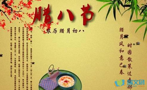 致朋友的最良好祝愿