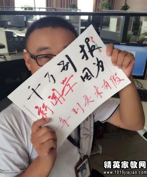 兄弟姐妹的祝福