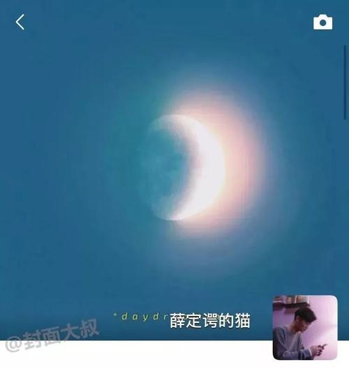 Tik Tok酷句子
