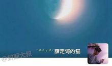 抖音酷到爆的句子