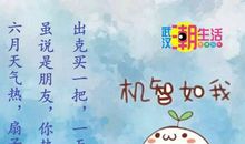 低调有内涵的句子