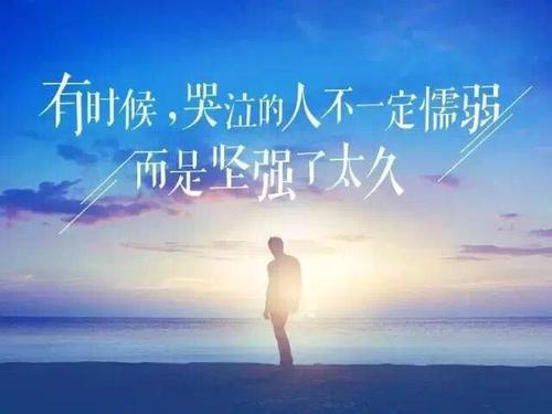 谈论生活