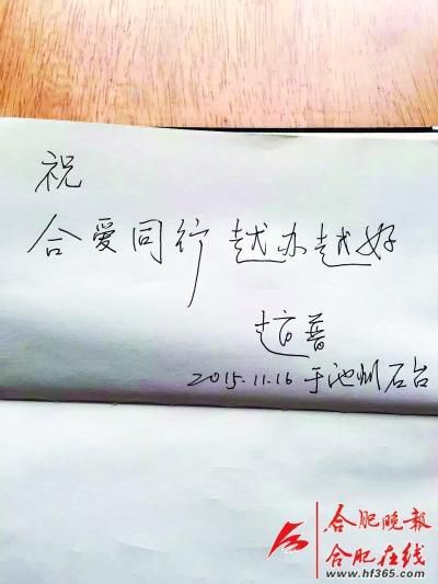 朋友辞职问候