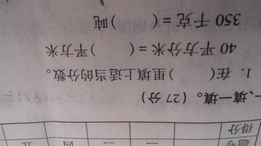 另一句话
