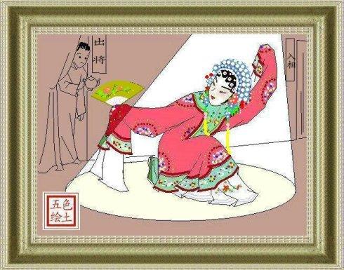 农历十二月份喝冰水