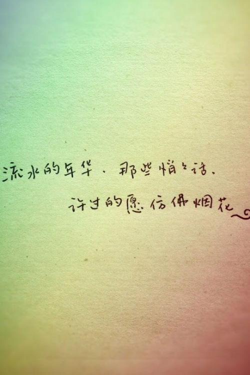 独立妇女签名