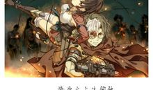 动漫里的经典台词