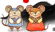 打灯笼搬石头歇后语