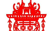 搞笑新婚红包祝福语