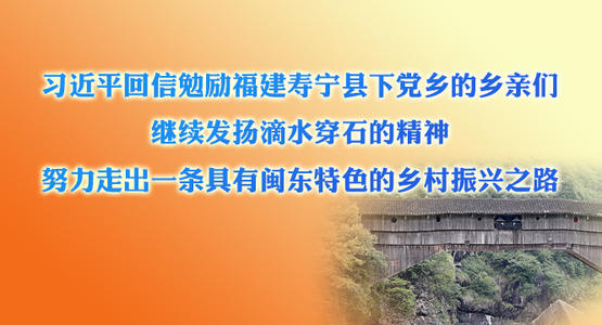 滴水精神的名言