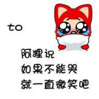 句音句