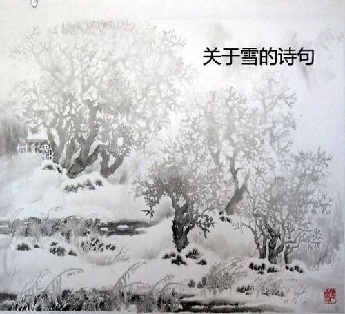 描写景美的诗