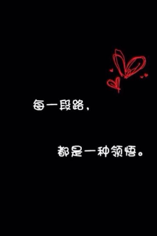 周末短信祝福2020